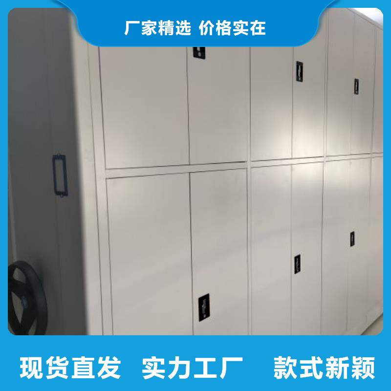 敬请致电【泽信】文件密集架