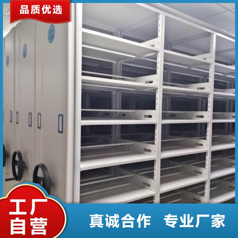 厂家服务【泽信】半封闭手摇密集架