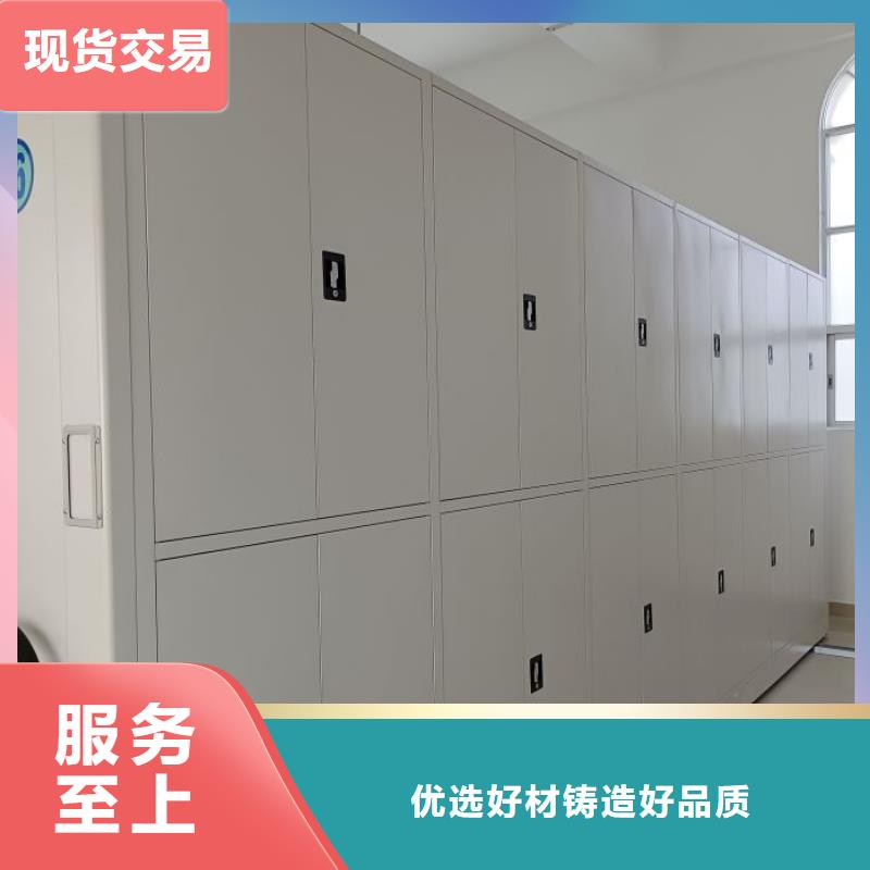 怎么代理【泽信】手摇密集柜