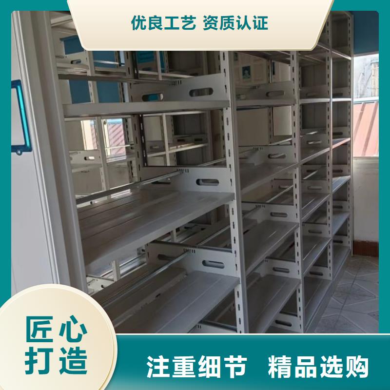 产品的常见用处【泽信】智能电动密集书架