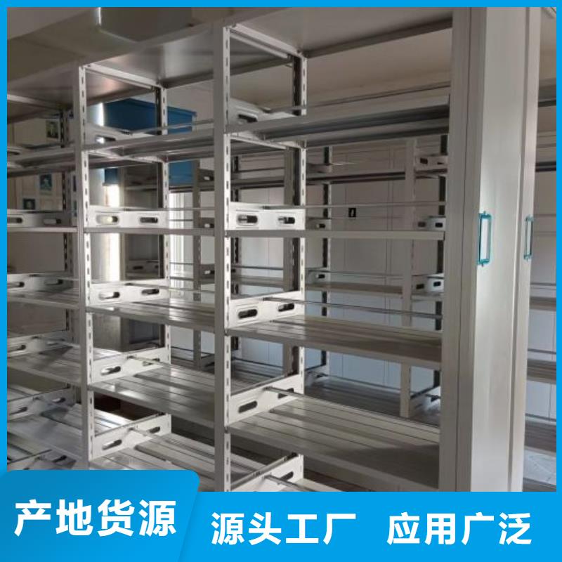 产品使用中的长处与弱点【泽信】智能档案密集架