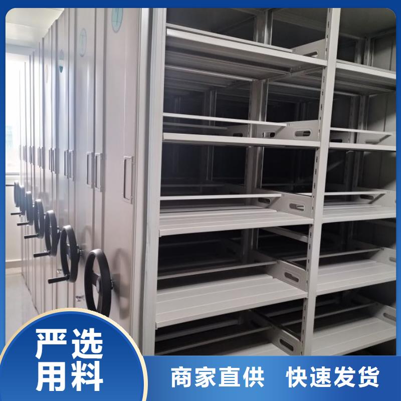 怎么代理【泽信】手摇密集柜
