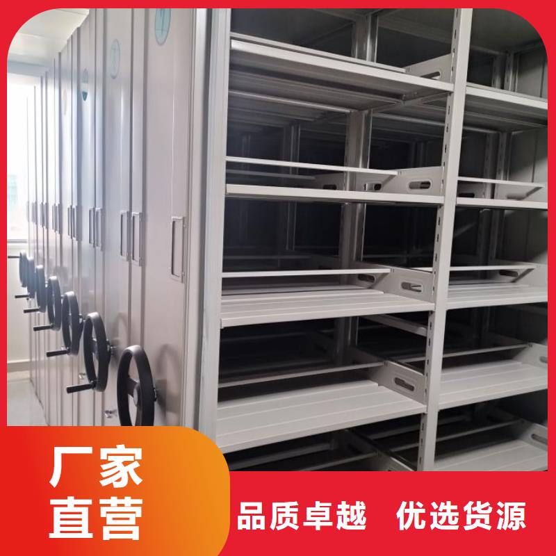 功能及特点产品的选用原则有哪些【泽信】智能档案密集架