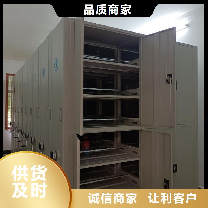 怎么代理【泽信】手摇密集柜