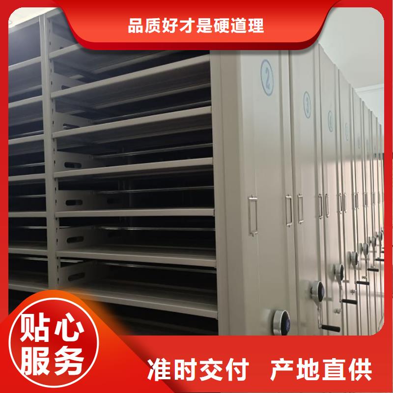 产品的广泛应用情况【泽信】实物留样密集柜