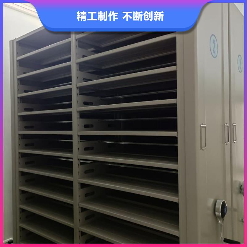 那有厂子【泽信】图书密集架