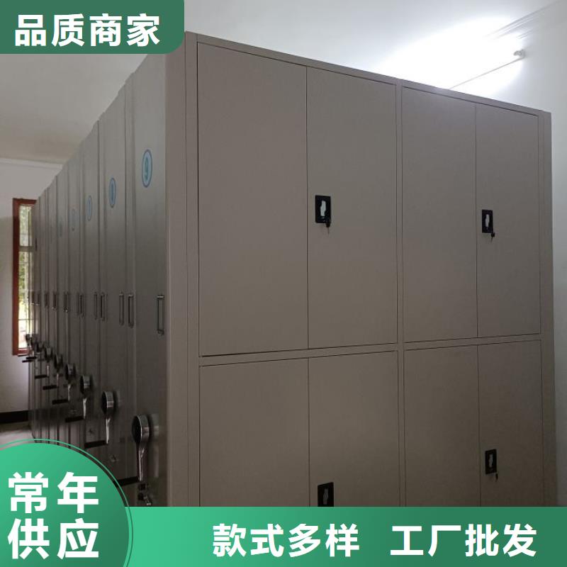 那有厂子【泽信】图书密集架
