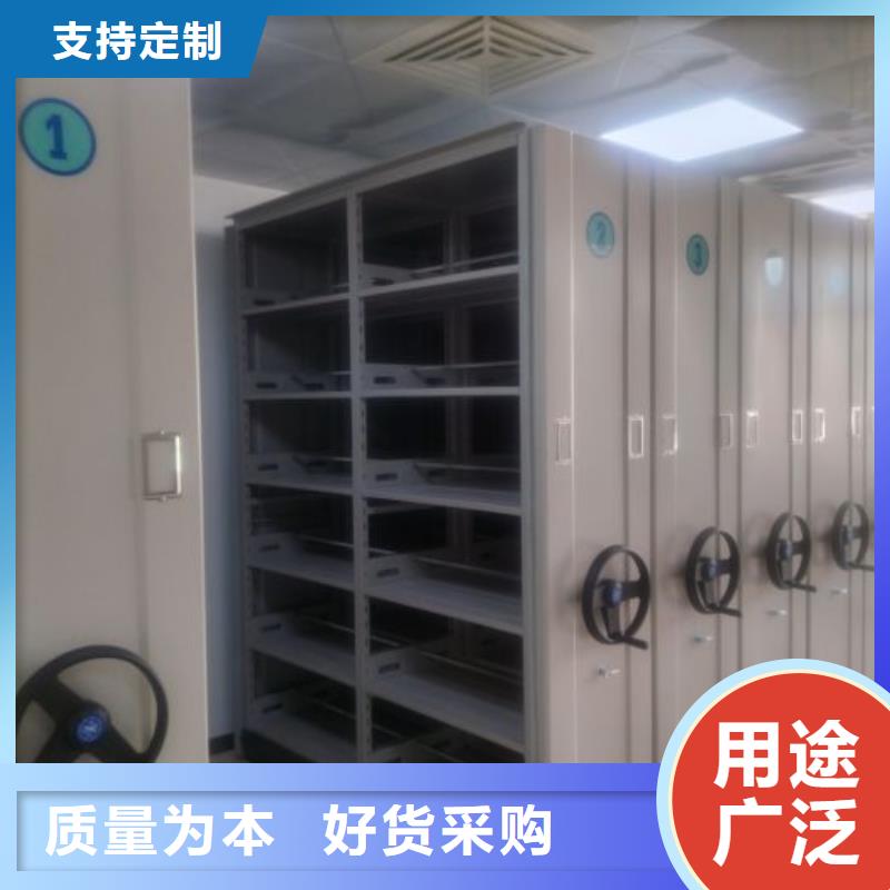 产品性能受哪些因素影响【泽信】钢制手动密集柜
