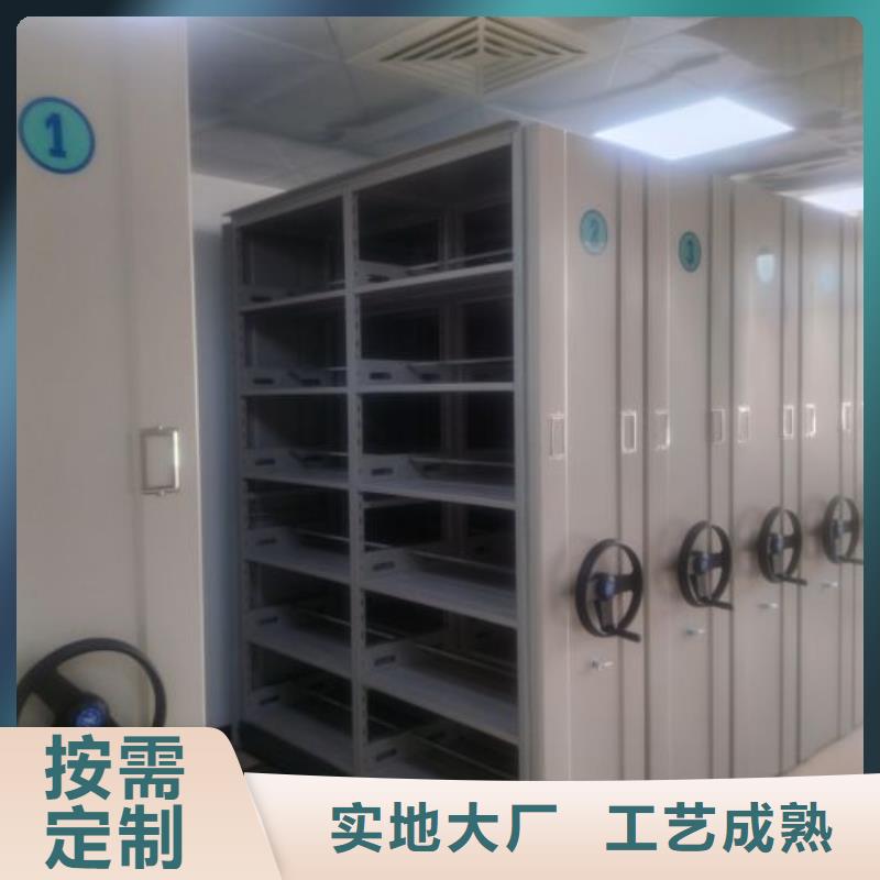 怎么代理【泽信】手摇密集柜