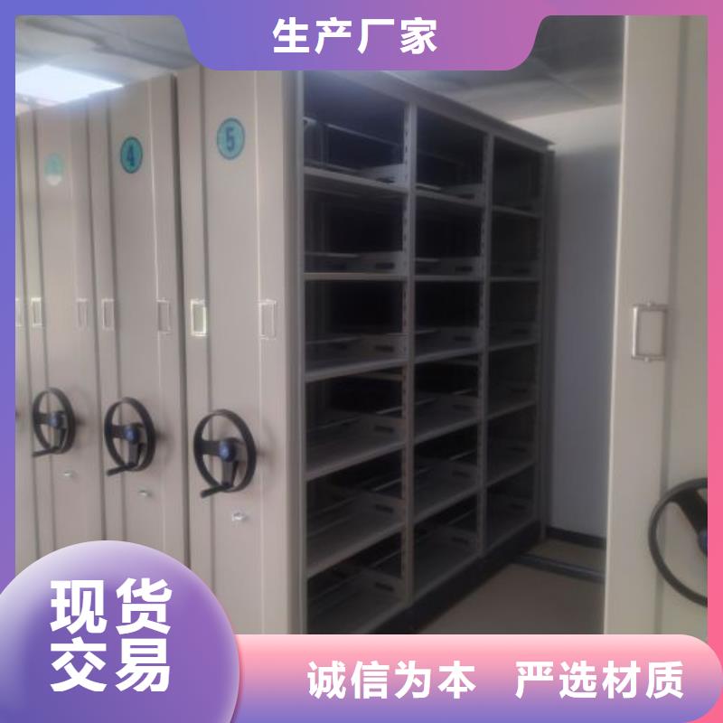 产品使用中的长处与弱点【泽信】智能档案密集架