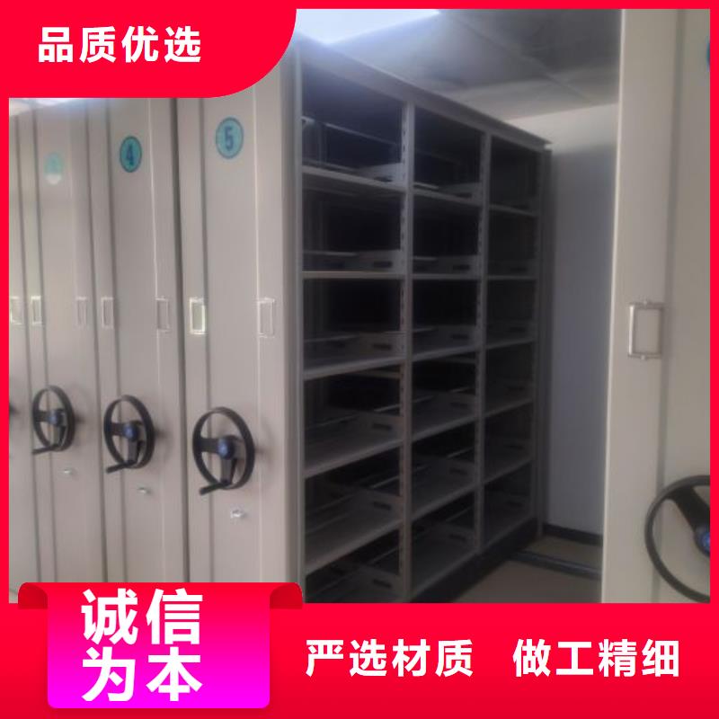 怎么代理【泽信】手摇密集柜