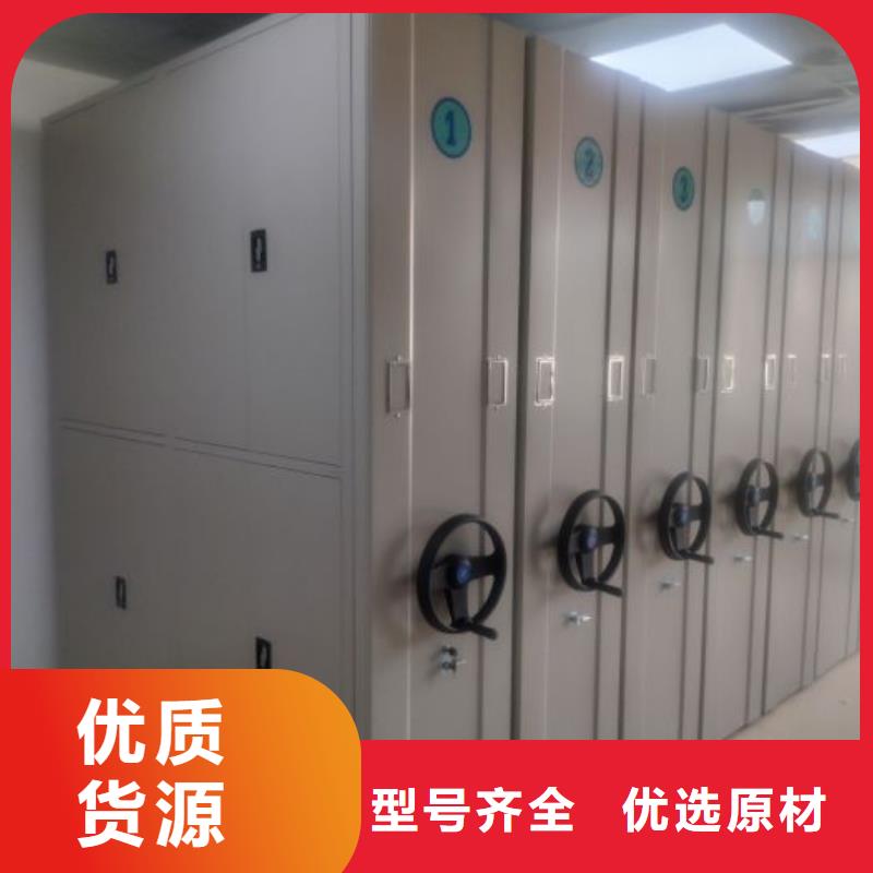 怎么代理【泽信】手摇密集柜
