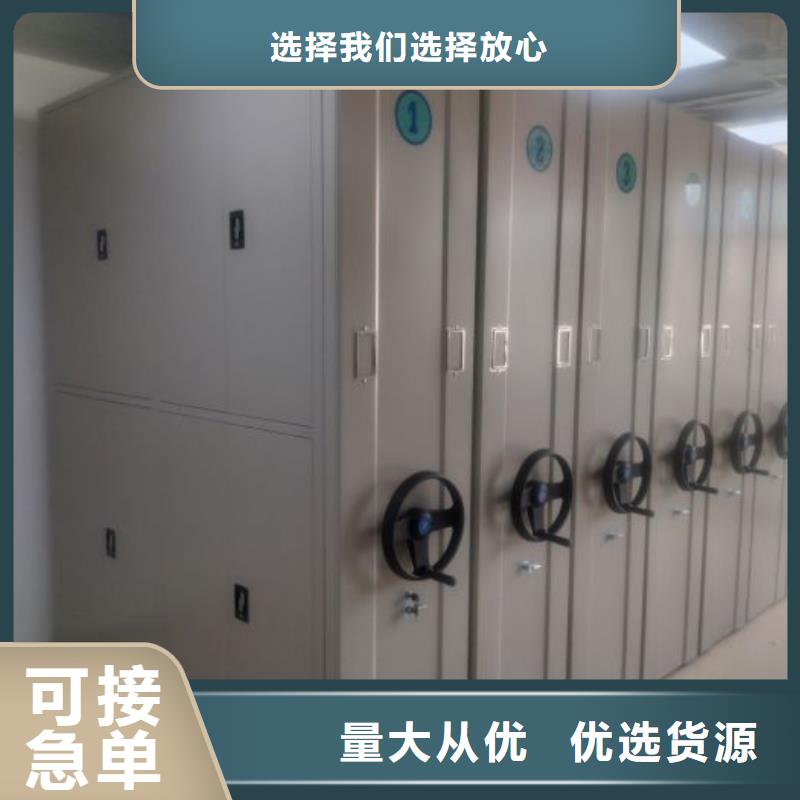 产品使用中的长处与弱点【泽信】智能档案密集架