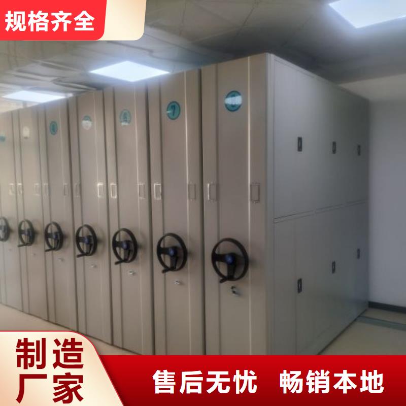 产品使用中的长处与弱点【泽信】智能档案密集架