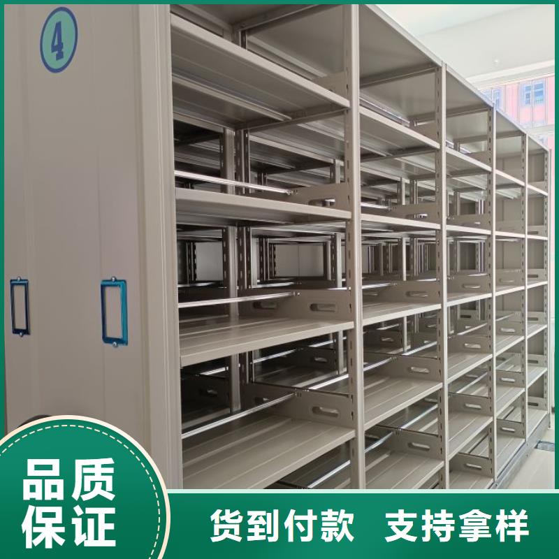 怎么代理【泽信】手摇密集柜