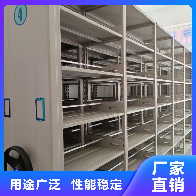 产品的广泛应用情况【泽信】实物留样密集柜