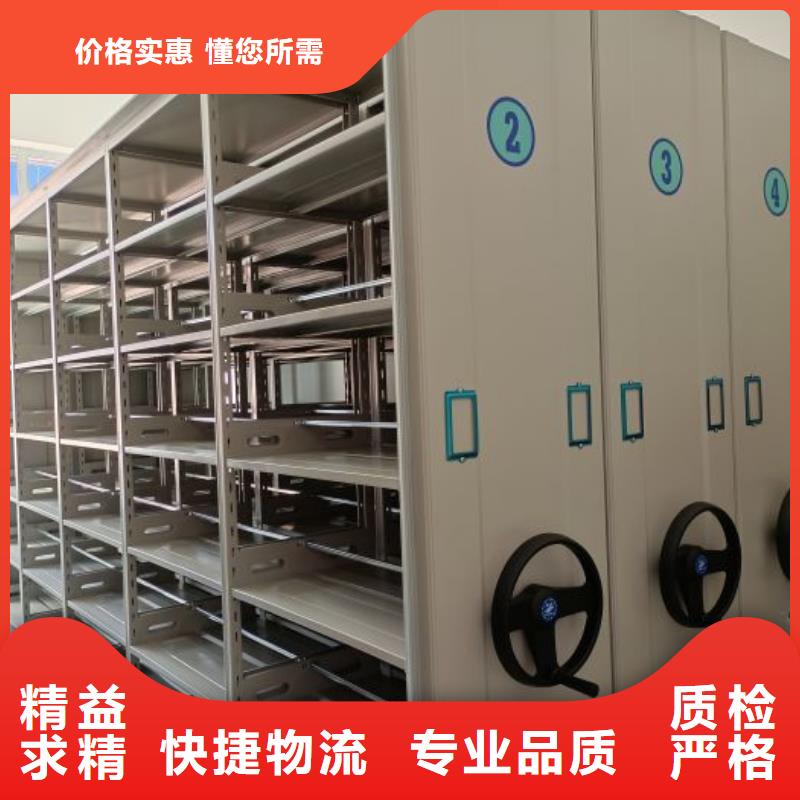 怎么代理【泽信】手摇密集柜