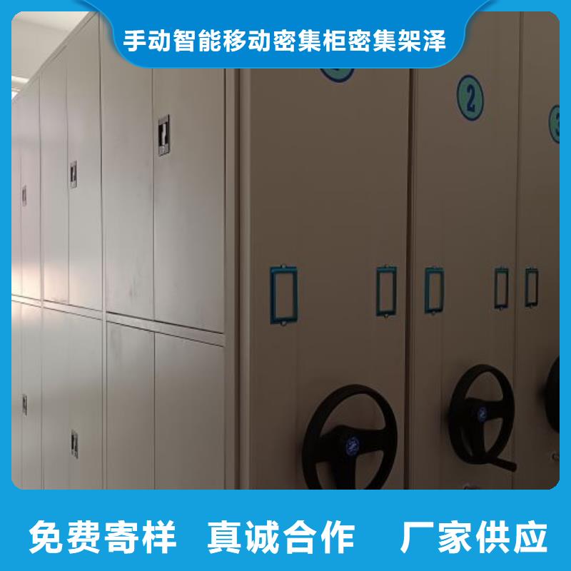 产品使用中的长处与弱点【泽信】智能档案密集架