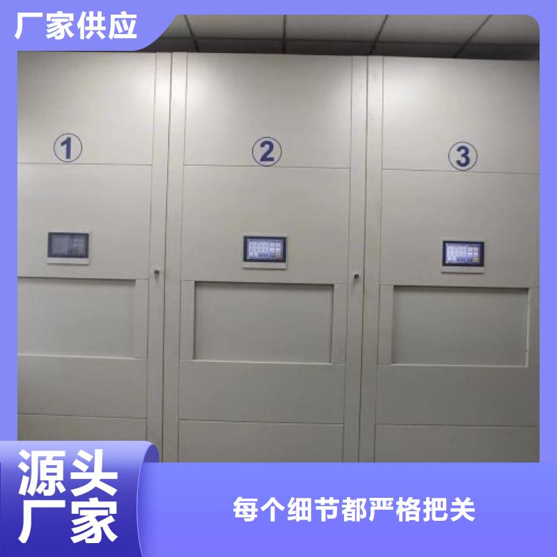 怎么代理【泽信】手摇密集柜