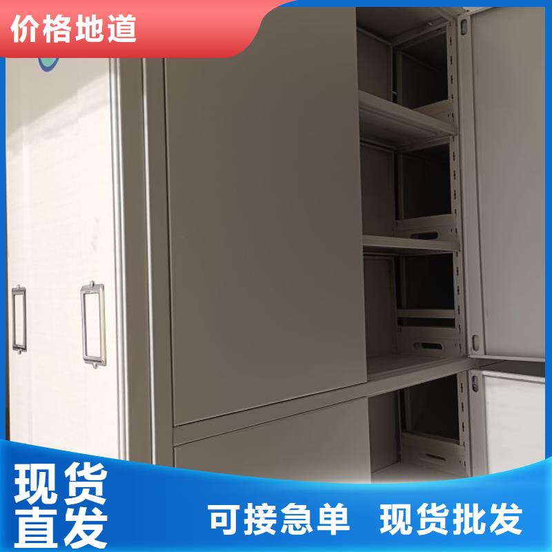 功能及特点产品的选用原则有哪些【泽信】智能档案密集架