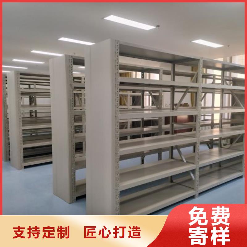 密集架让利促销