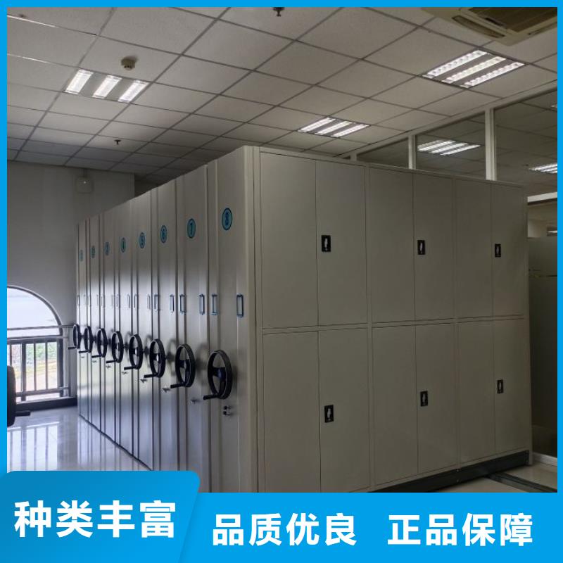 实惠的【泽信】密集档案存放柜