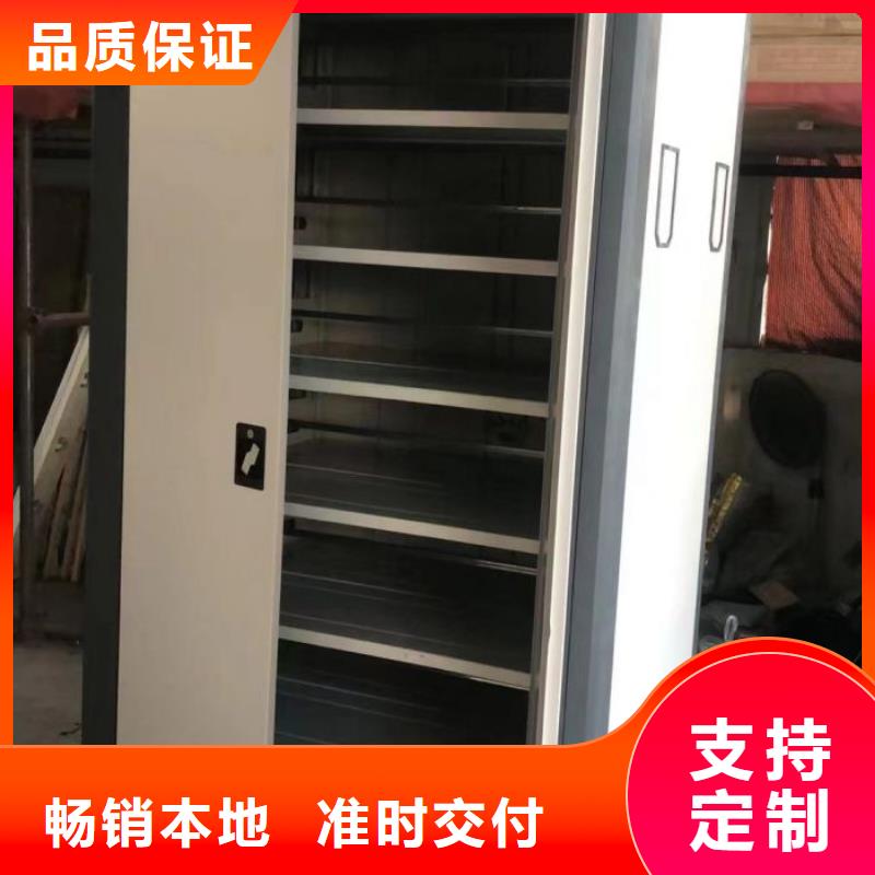 服务优先【泽信】柱式手动密集架