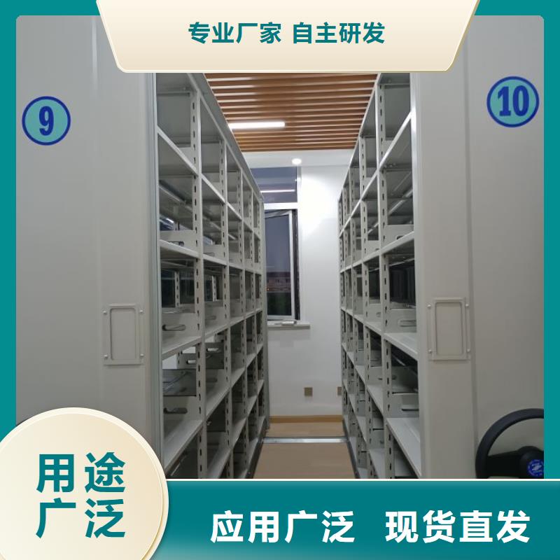 服务优先【泽信】柱式手动密集架