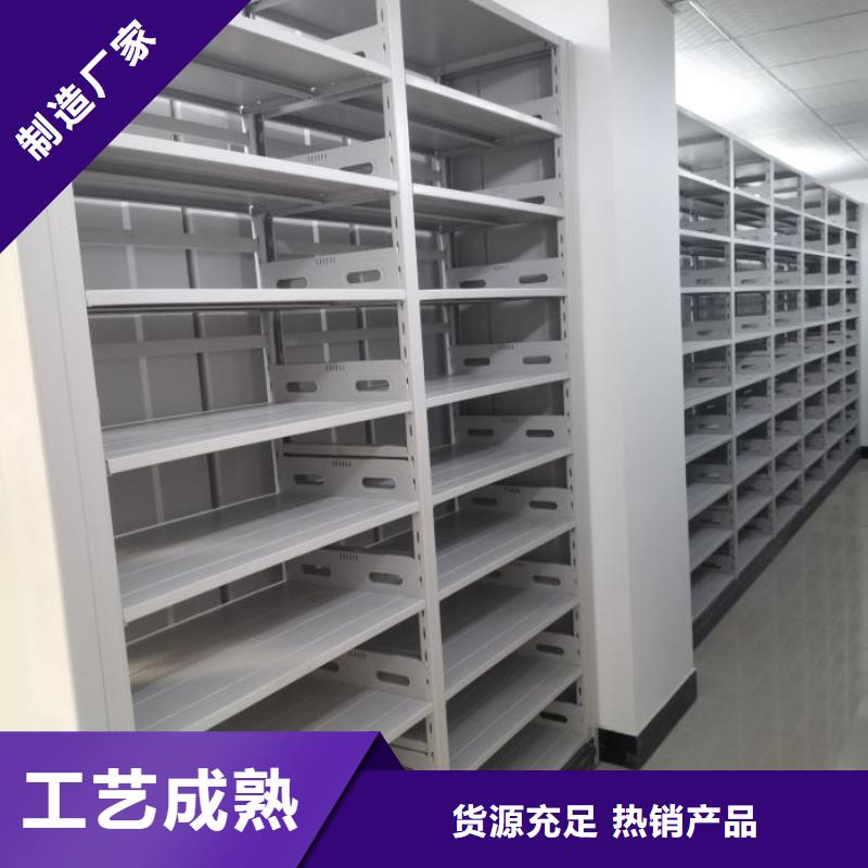 厂家勇敢创造的市场反响【泽信】金属密集架