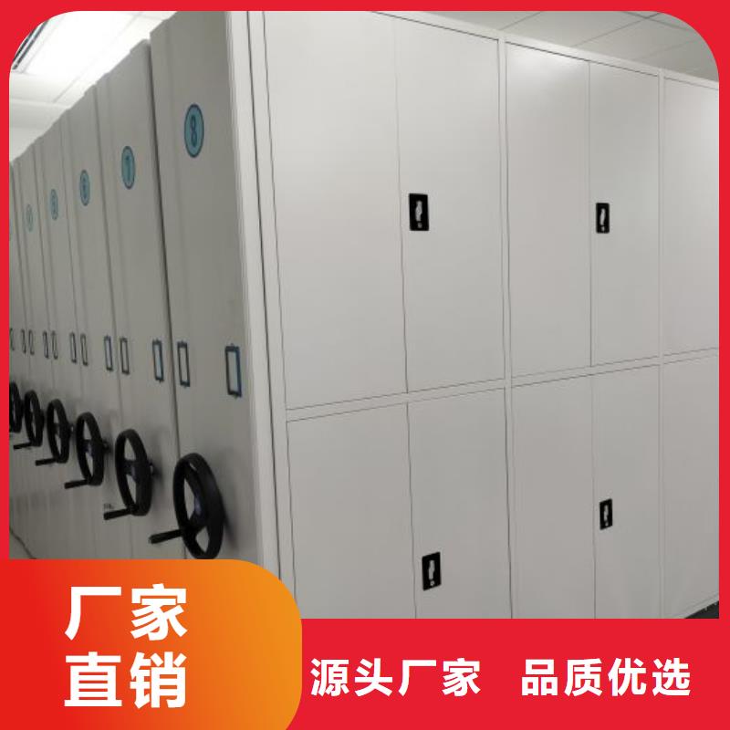 方便顾客【泽信】档案馆资料密集柜