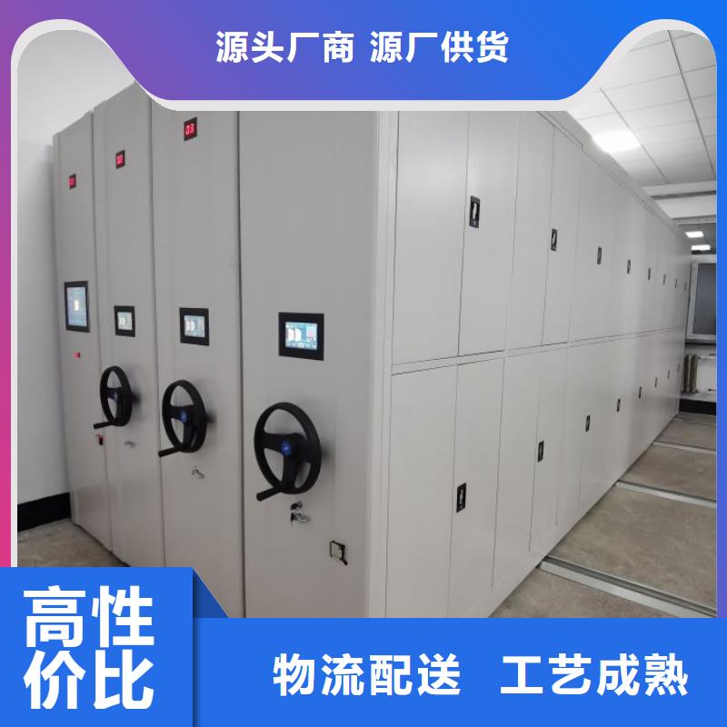 型号齐全【泽信】移动密集档案架