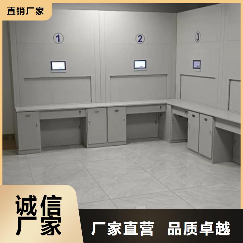 产品的选择和使用秘籍【泽信】橱式密集架