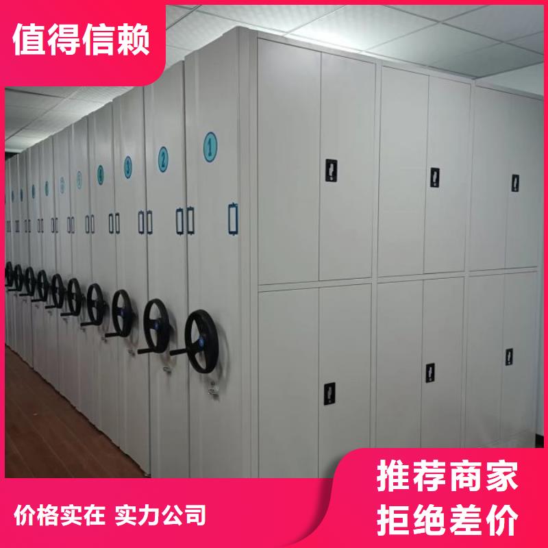 哪里好【泽信】古籍书库樟木密集柜