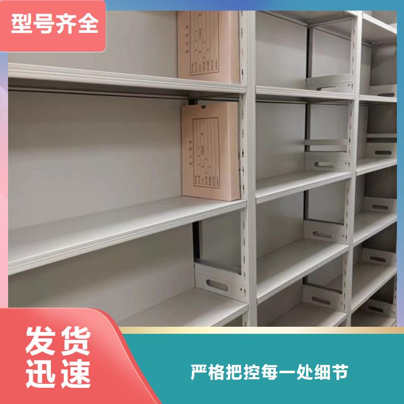 欢迎访问【泽信】仓储密集柜