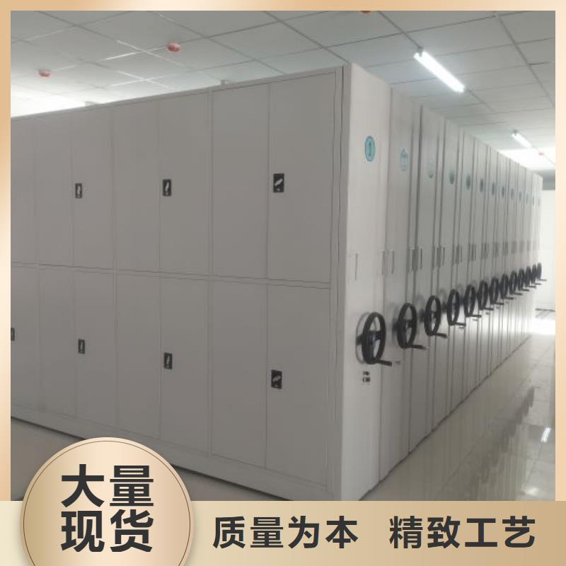 注意事项【泽信】密集柜