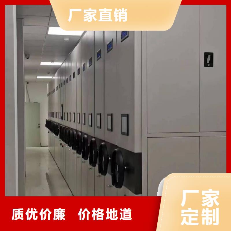 产品的选择和使用秘籍【泽信】橱式密集架