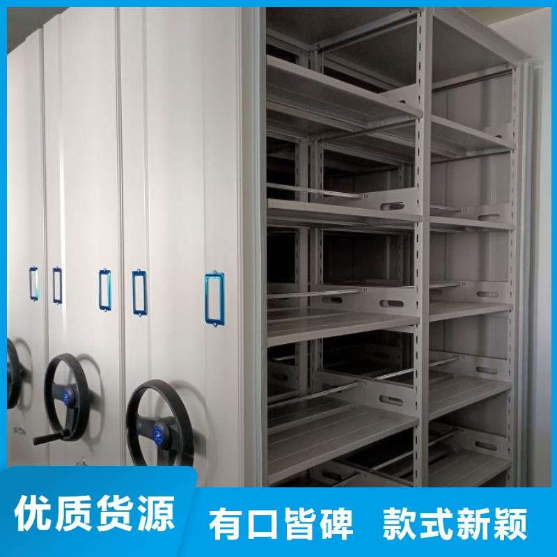 实力生产商【泽信】单组档案架