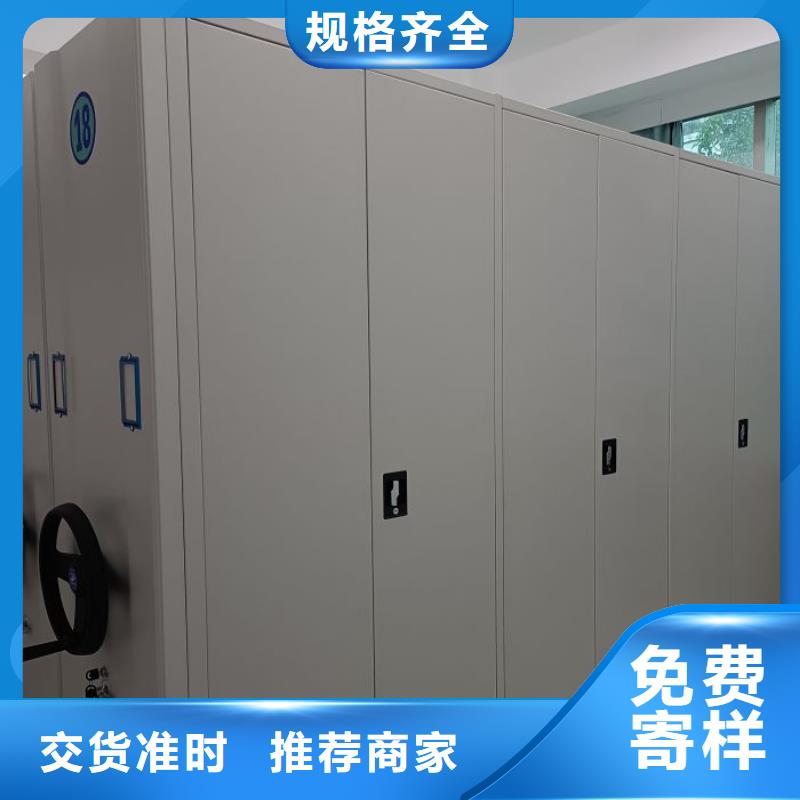来电咨询【泽信】不锈钢密集柜