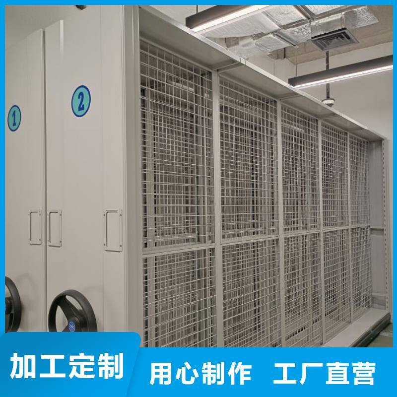 订货电话【泽信】档案柜密集架
