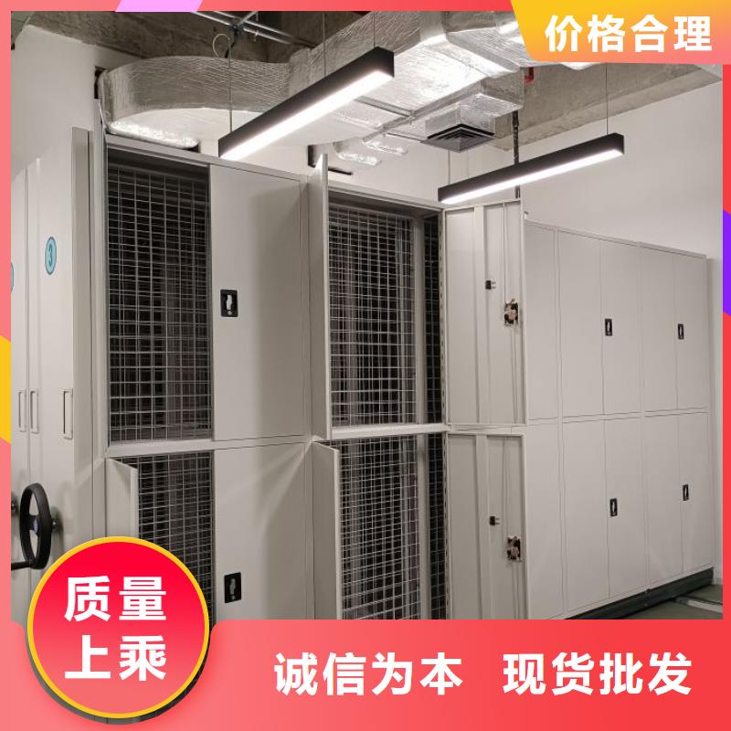 做预算【泽信】档案馆密集柜
