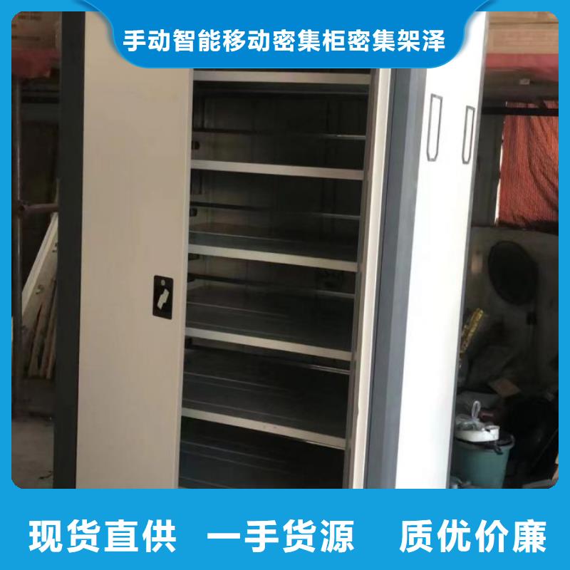 哪里好【泽信】古籍书库樟木密集柜