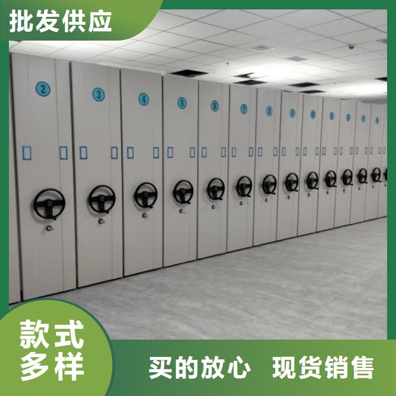 采购信息【泽信】密集手动档案柜