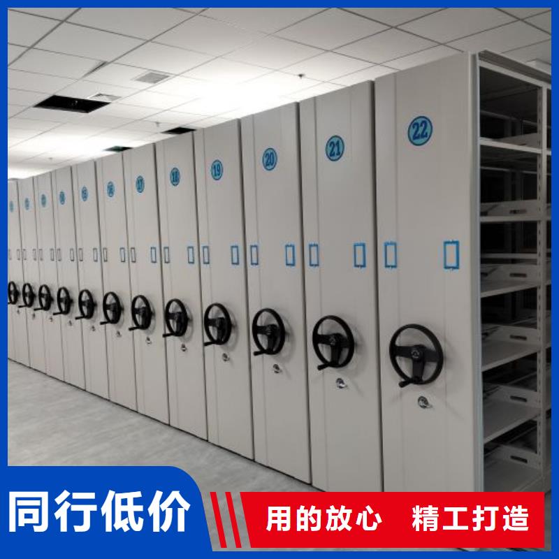 实力生产商【泽信】单组档案架