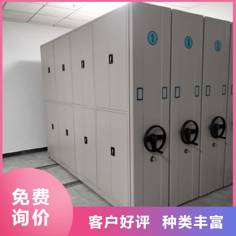 产品的选择和使用秘籍【泽信】橱式密集架