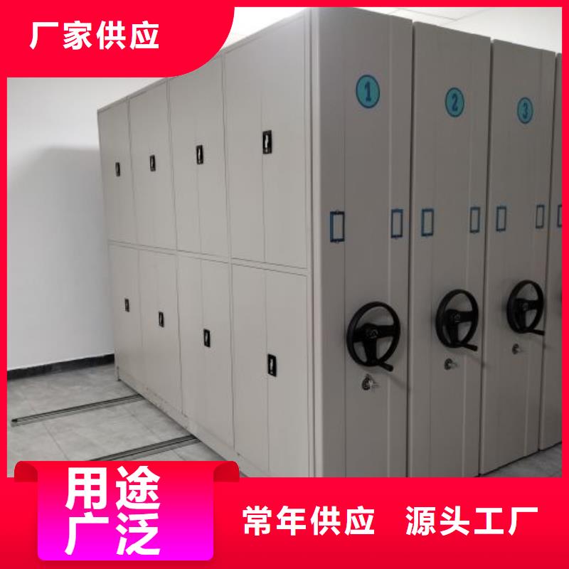 来电咨询【泽信】不锈钢密集柜