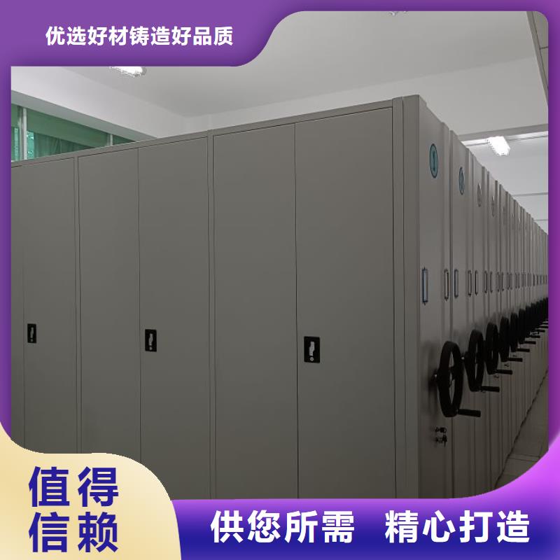 订货电话【泽信】档案柜密集架