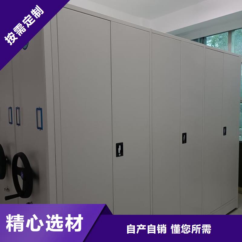 产品的选择和使用秘籍【泽信】橱式密集架