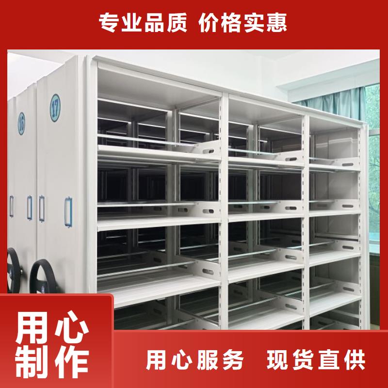欢迎访问【泽信】仓储密集柜