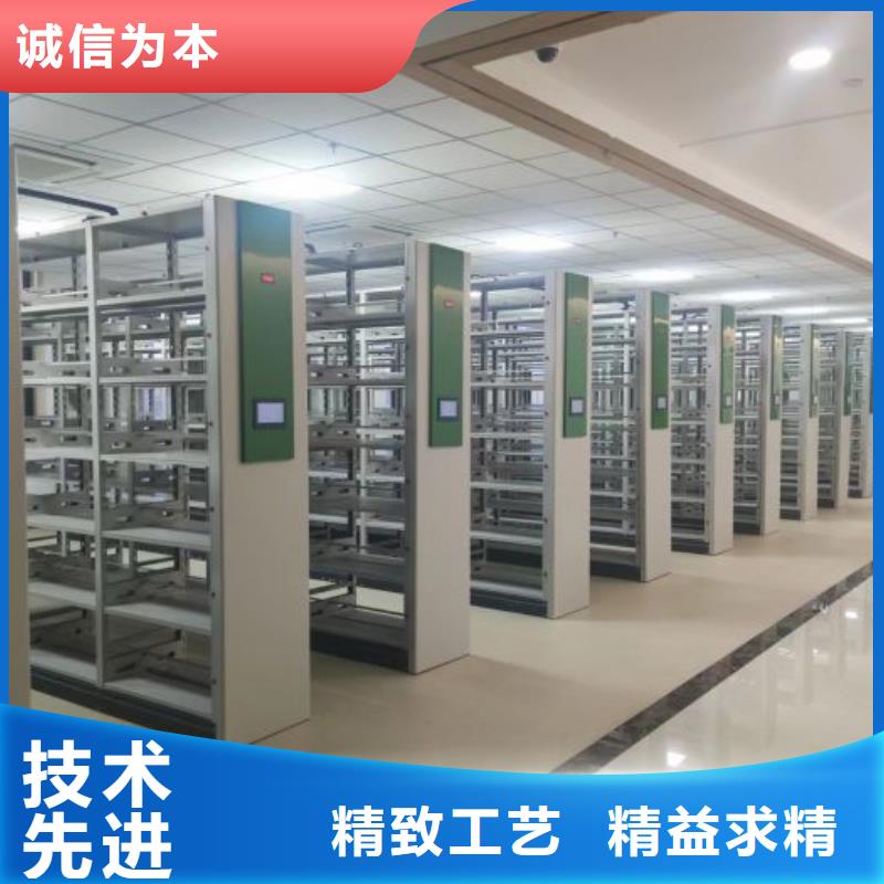 网上促销【泽信】闭合式档案密集柜