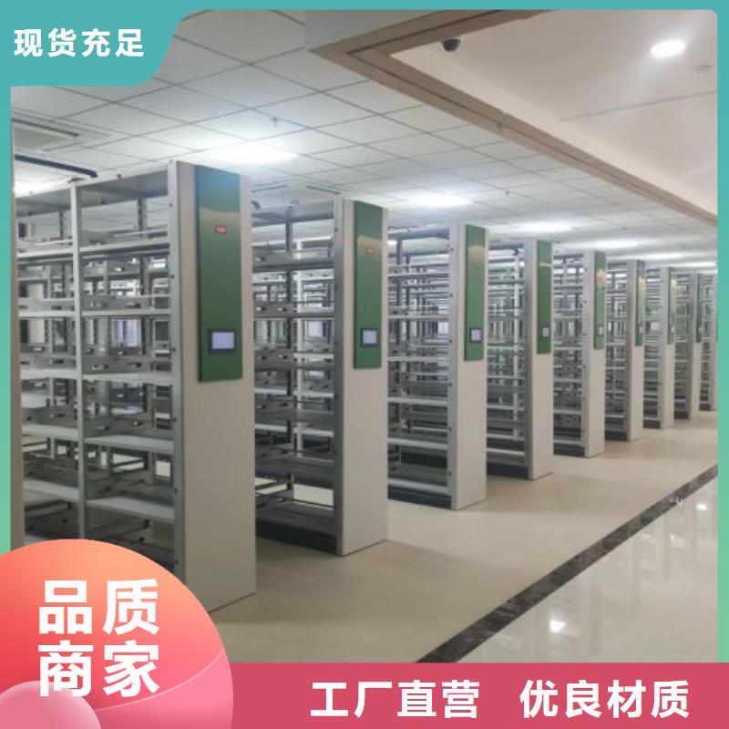 实力生产商【泽信】单组档案架